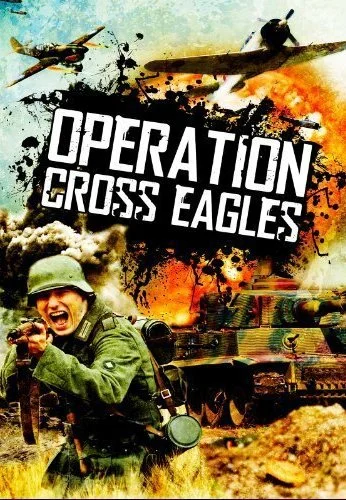 Операция «Орлиный крест» (1968) онлайн бесплатно